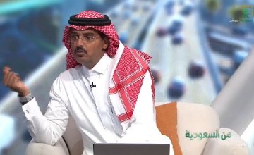 وهم التركيز.. كيف تدمر مشروبات الطاقة مستقبل الطلاب الدراسي؟.. الدكتور محمد الأحمدي يوضح (شاهد)