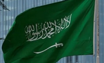 موقف سعودي ثابت.. المملكة: دعم مطلق لإجراءات البحرين الأمنية
