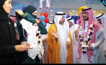 استقبال حافل لأبطال آيسف 2026 بمطار الملك فهد الدولي.. وصحيفة الشمال تبارك الإنجاز الوطني العالمي