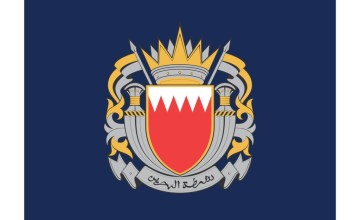 ضربة أمنية استباقية.. البحرين تطيح بـ 41 عنصراً مرتبطين بالحرس الثوري الإيراني