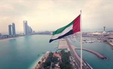 تحويل الدراسة “عن بُعد” في الإمارات حتى يوم الجمعة