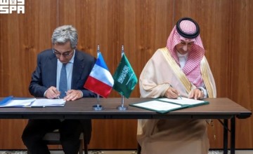 على هامش اجتماع الأمم المتحدة للسياحة.. المملكة وفرنسا توسعان شراكتهما السياحية