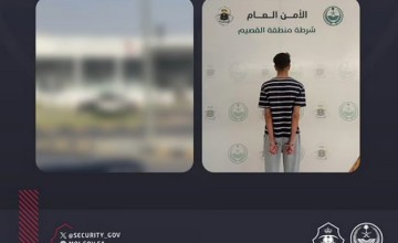 شرطة القصيم تضبط مواطنًا أتلف أجزاء من ميدان عام وقاد عكس الاتجاه