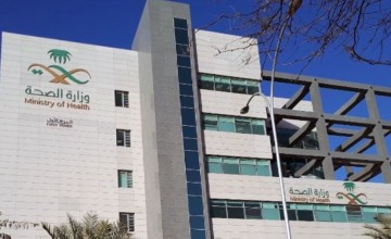 وزارة الصحة تتحرك بشأن حقن الإكسوزوم وتباشر مساءلة طبيبين
