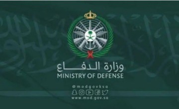 وزارة الدفاع: خلل فني وراء انحراف صاروخ أُطلق من اليمن وسقوطه قرب الحدود