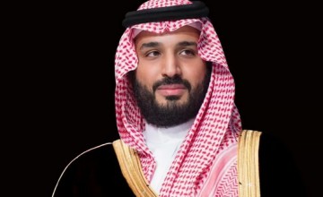 ولي العهد يتلقى رسالة خطية من رئيس جمهورية الشيشان