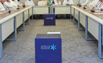 جمعية مرفأ تؤكد أهمية الشراكات الأسرية خلال لقاء أواصر بجازان