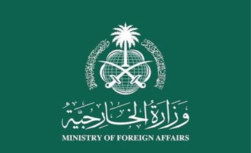 السعودية تعلن تضامنها الكامل مع قطر إثر حادث مصنع رأس لفان