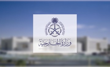 الخارجية السعودية: تعازينا لقطر في ضحية الشظايا.. ونتمنى الشفاء للمصاب