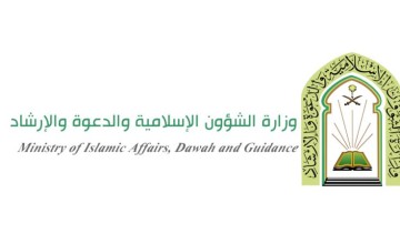 الشؤون الإسلامية تطلق برامج توعوية وإرشادية للمعتمرين والزوار في 19 موقعًا بالمدينة المنورة