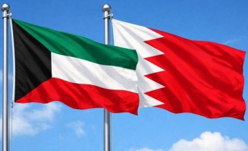 البحرين تدين العدوان الإيراني عليها وعلى دولة الكويت
