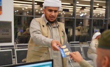 جوازات منفذ الوديعة تُنهي إجراءات مغادرة الحجاج بكل يسر وسهولة