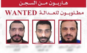 الكويت تكثف جهودها الأمنية لضبط 3 نزلاء هاربين من المؤسسات الإصلاحية
