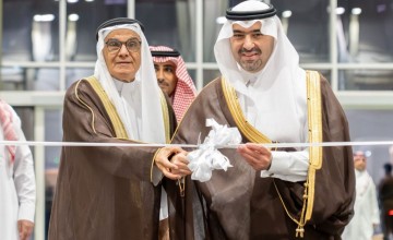 نائب أمير تبوك يدشّن مشروع “واجهة الشمال” للمعارض والمؤتمرات باستثمار يتجاوز 55 مليون ريال