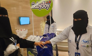 يوني تشارم الخليج تشارك في ملتقى التمكين الشامل 2026
