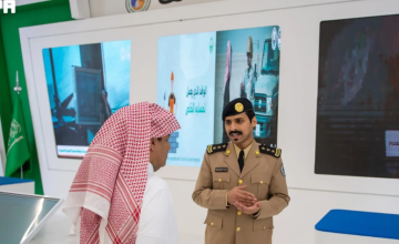 حرس الحدود يختتم معرض “وطن بلا مخالف” بالرياض لتعزيز الوعي الأمني
