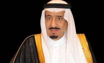 خادم الحرمين الشريفين: نجاح موسم الحج ثمرة توفيق الله وجهود مخلصة لخدمة ضيوف الرحمن