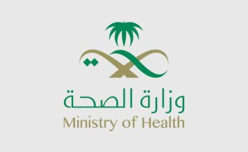 وزارة الصحة تعلّق رخصتي طبيبين بسبب الترويج المضلل لحقن الإكسوزوم