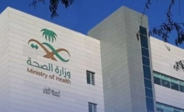 الصحة تبدأ إرسال طلبات الانتقال للدفعة الثانية في 7 تجمعات صحية