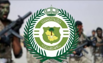 القبض على مروجين للمخدرات في المدينة المنورة وتبوك وإحالتهما إلى النيابة العامة