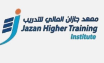 معهد «جازان العالي للتدريب» يحتفي بـ«280» خريجة في دبلوم الموارد البشرية والأمن السيبراني