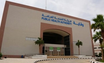 المملكة تخفض وفيات الغرق 31% وتتفادى خسائر اقتصادية تتجاوز 1.3 مليار ريال