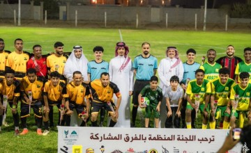 انطلاق بطولة بلدية أحد المسارحة 2026
