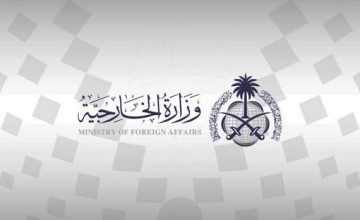 وزارة الخارجية: المملكة تدين وتستنكر بأشد العبارات تكرار الاعتداءات الإيرانية الآثمة على الكويت والبحرين