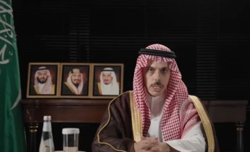 سمو وزير الخارجية: الدبلوماسية خيار الاستقرار.. والسيادة خط أحمر