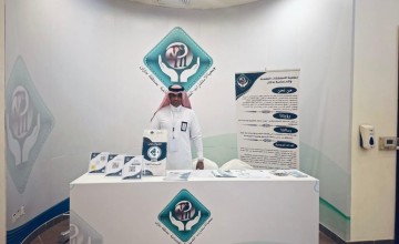 معهد أطياف المجتمع العالي للتدريب يزف 132 خريجا وخريجة في تقنية الأجهزة الطبية بجازان