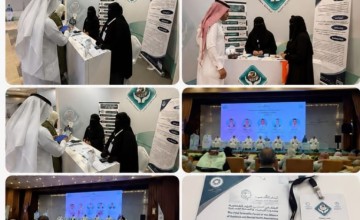 جمعية الاستشارات النفسية بجازان تستعرض مبادراتها في الملتقى العلمي الأول