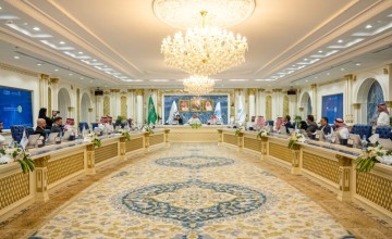 جمعية إدارة المرافق السعودية تكشف عن ملامح النسخة الثالثة من SFMA EXPO 2026 خلال مؤتمر صحفي بالرياض