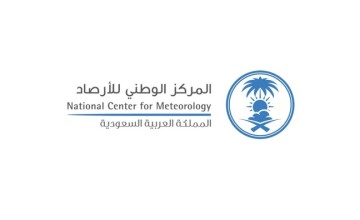 متحدث الأرصاد: الشرقية ستكون الأكثر حرارة في المملكة هذا الصيف .. فيديو