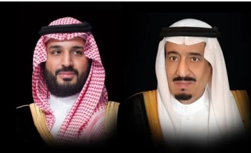 أمر سامٍ بتعيين أعضاء مجالس مناطق المملكة في دورتها الثامنة لمدة 4 سنوات