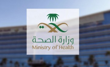 «الصحة» تتخذ إجراءات نظامية بحق صيدلي في الطائف بعد اعترافه بالإساءة