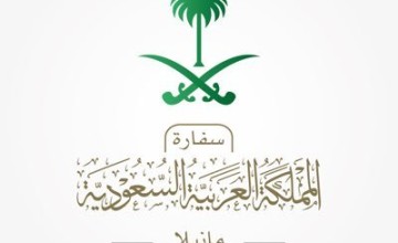 تحذير عاجل من سفارة المملكة في الفلبين بسبب سوء الأحوال الجوية