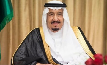 مجلس الوزراء برئاسة الملك سلمان.. إشادة بقمة مكة للدفاع المشترك وقرارات لتعزيز التعاون الدولي