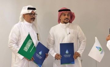 اختتام نادي «طور» الصيفي الرابع بمشاركة 11 فريقًا تطوعيًا في مكة