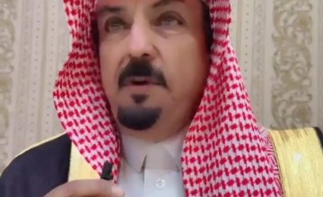 بالفيديو .. العجوين يهنئ أسرة الزبني بزواج الدكتور إبراهيم ويوجه دعوة لتخفيف أعباء المهور