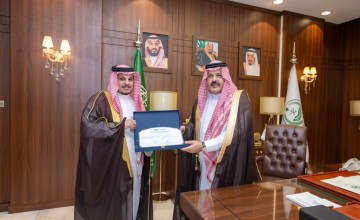 أمير حائل يتسلّم شهادة تصنيف مدينة حائل ضمن مؤشر IMD للمدن الذكية لعام 2026