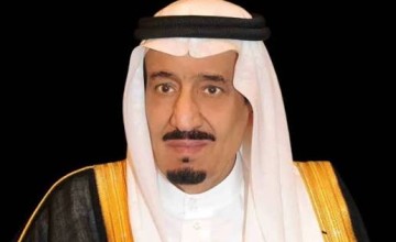 أمر ملكي بترقية 8 أعضاء في وحدة التحقيق والادعاء الجنائي بـ”نزاهة”
