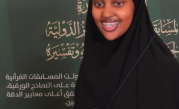 من أمريكا إلى رحاب مسابقة الملك عبدالعزيز.. «رياض القاسم» تشرف بالمنافسة .