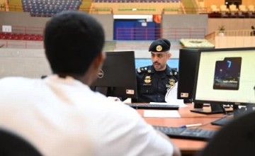 كلية الملك فهد الأمنية تبدأ استقبال المرشحين لبرنامج بكالوريوس العلوم الأمنية الـ70