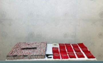 حرس الحدود: إحباط تهريب 16 كيلوجراما من الحشيش وأقراص مخدرة بجازان