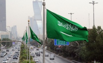 السعودية تعزي الجزائر في ضحايا حادث مروري بولاية بومرداس