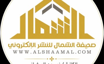 خطبة المسجد النبوي اليوم.. الحياء جمال المرأة وحشمتها
