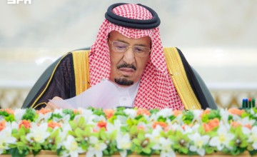 بأمر ملكي.. تحويل «إحسان» إلى مؤسسة مستقلة غير هادفة للربح