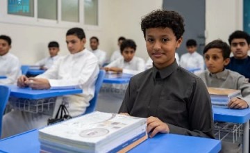 أكثر من 4.5 مليون طالب وطالبة يعودون إلى مقاعد الدراسة غدًا