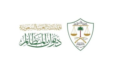 ديوان المظالم: العقوبات التأديبية بحق طلاب الجامعات تحت رقابة القضاء