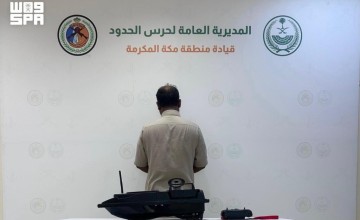 حرس الحدود يضبط مقيمًا بجدة لممارسته الصيد دون تصريح واستخدام أدوات محظورة